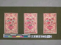 藏品(花藍版畫)的圖片